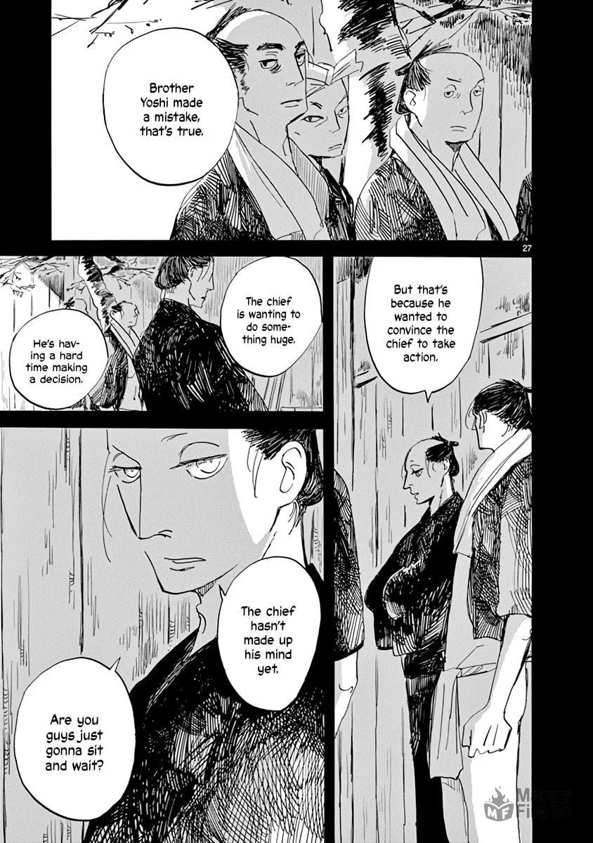 Read Futagashira chapter 26 image 26 on Lezhin