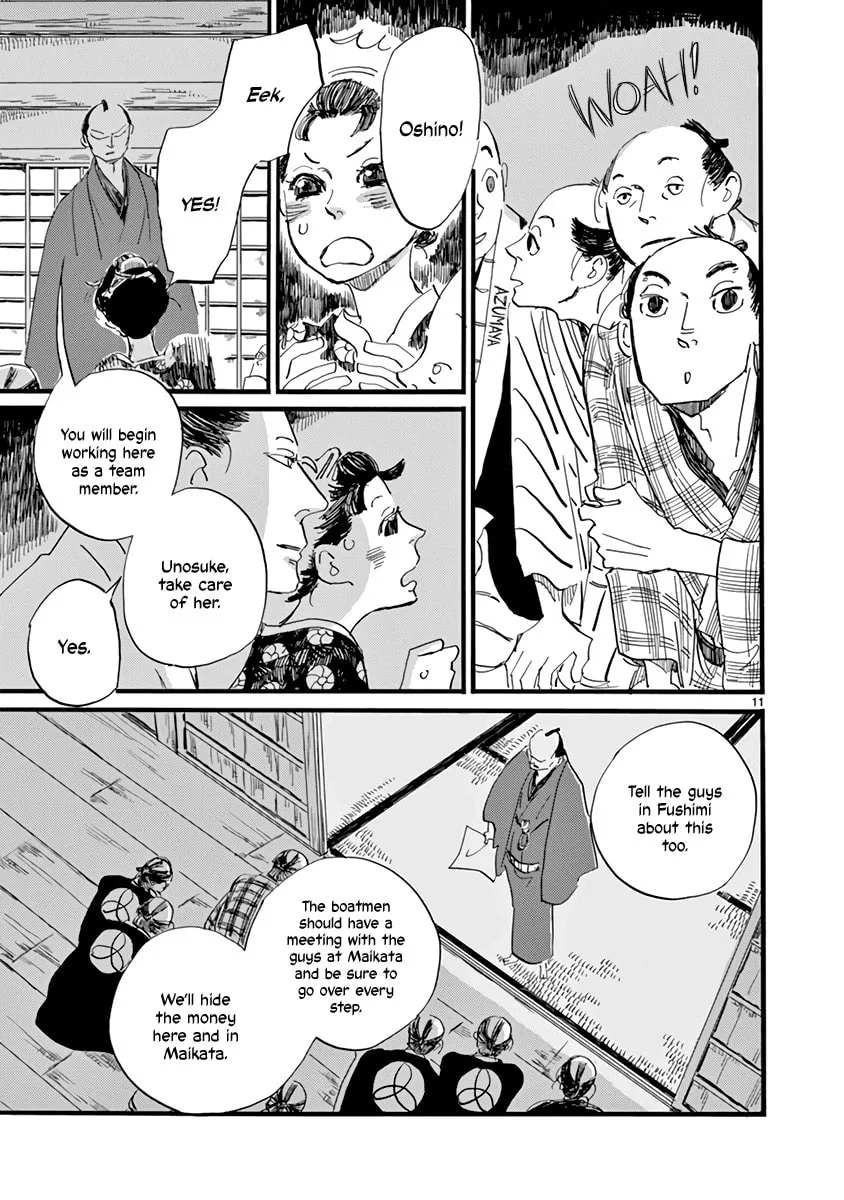 Read Futagashira chapter 27 image 10 on Lezhin