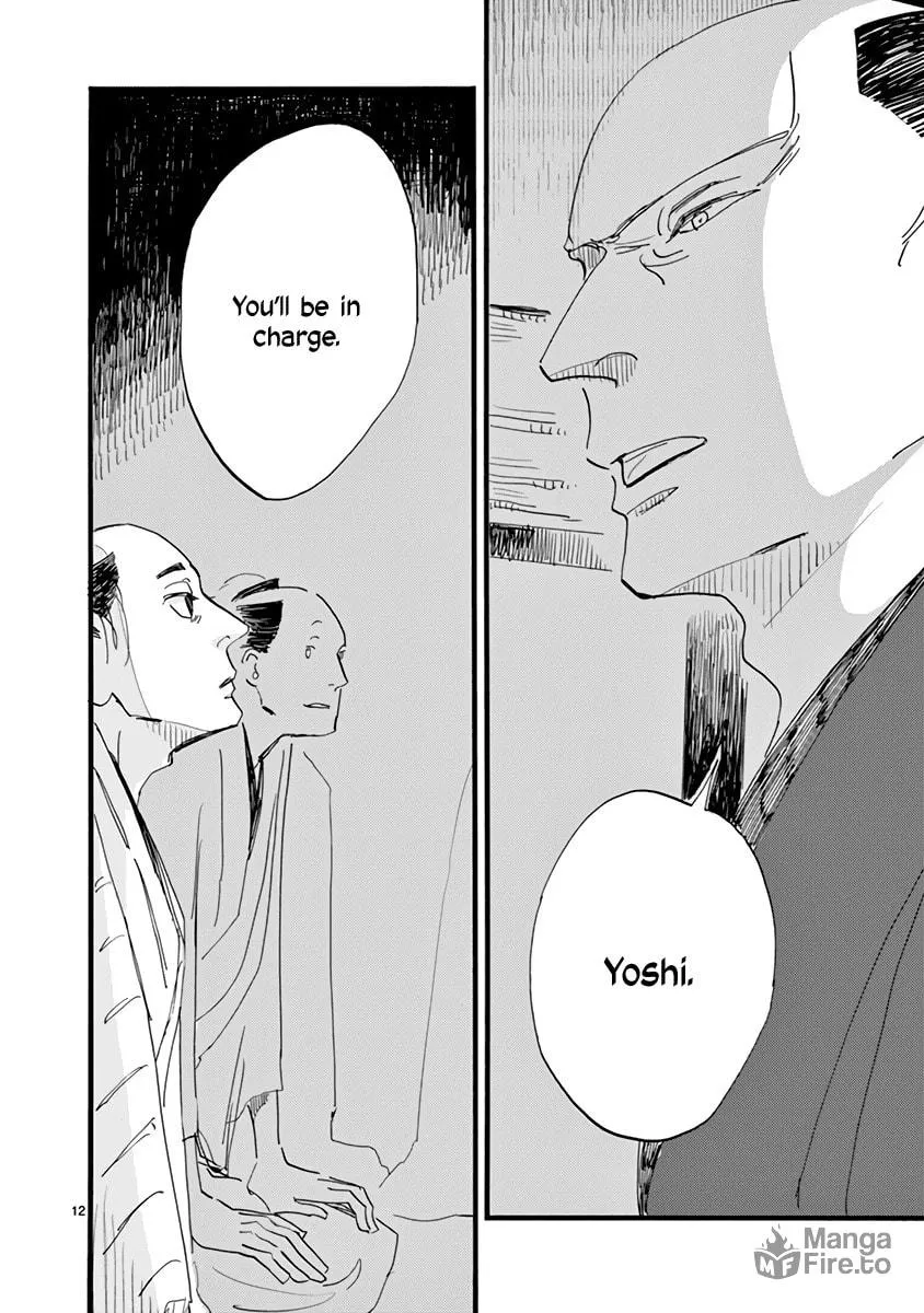 Read Futagashira chapter 27 image 11 on Lezhin