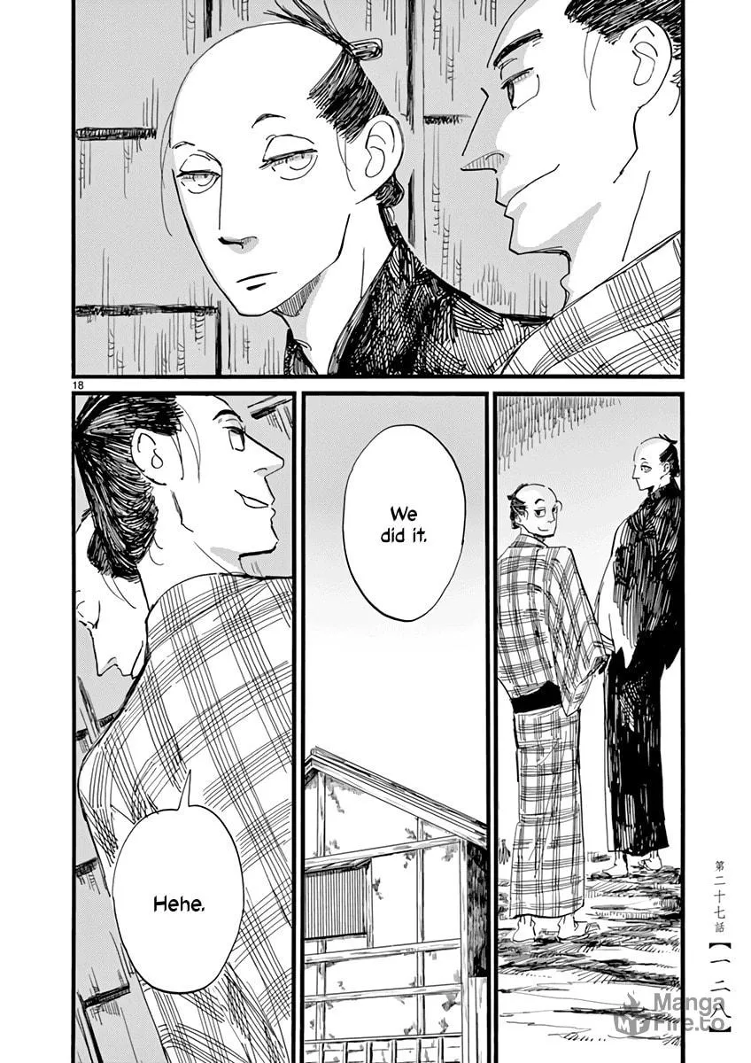 Read Futagashira chapter 27 image 17 on Lezhin