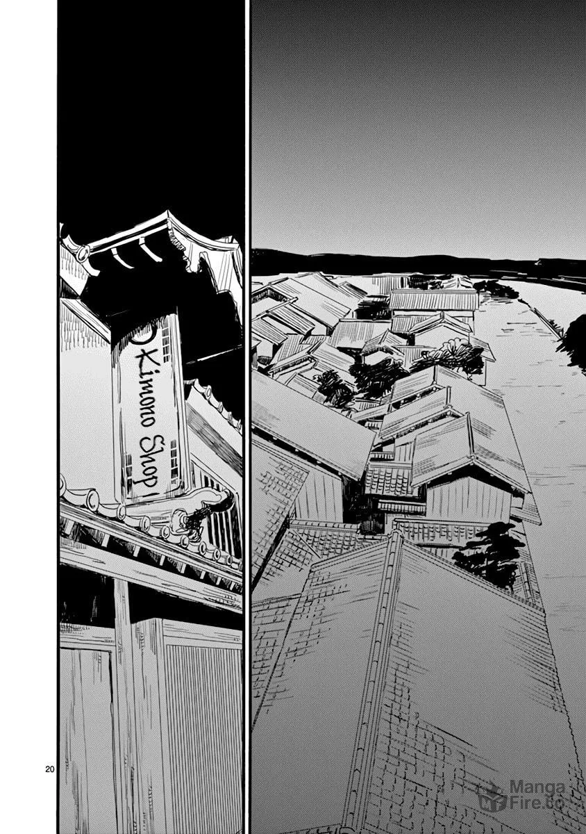 Read Futagashira chapter 27 image 19 on Lezhin