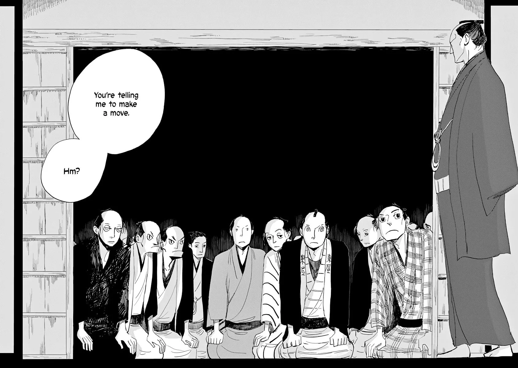 Read Futagashira chapter 27 image 2 on Lezhin
