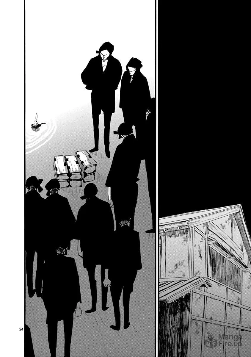 Read Futagashira chapter 27 image 23 on Lezhin