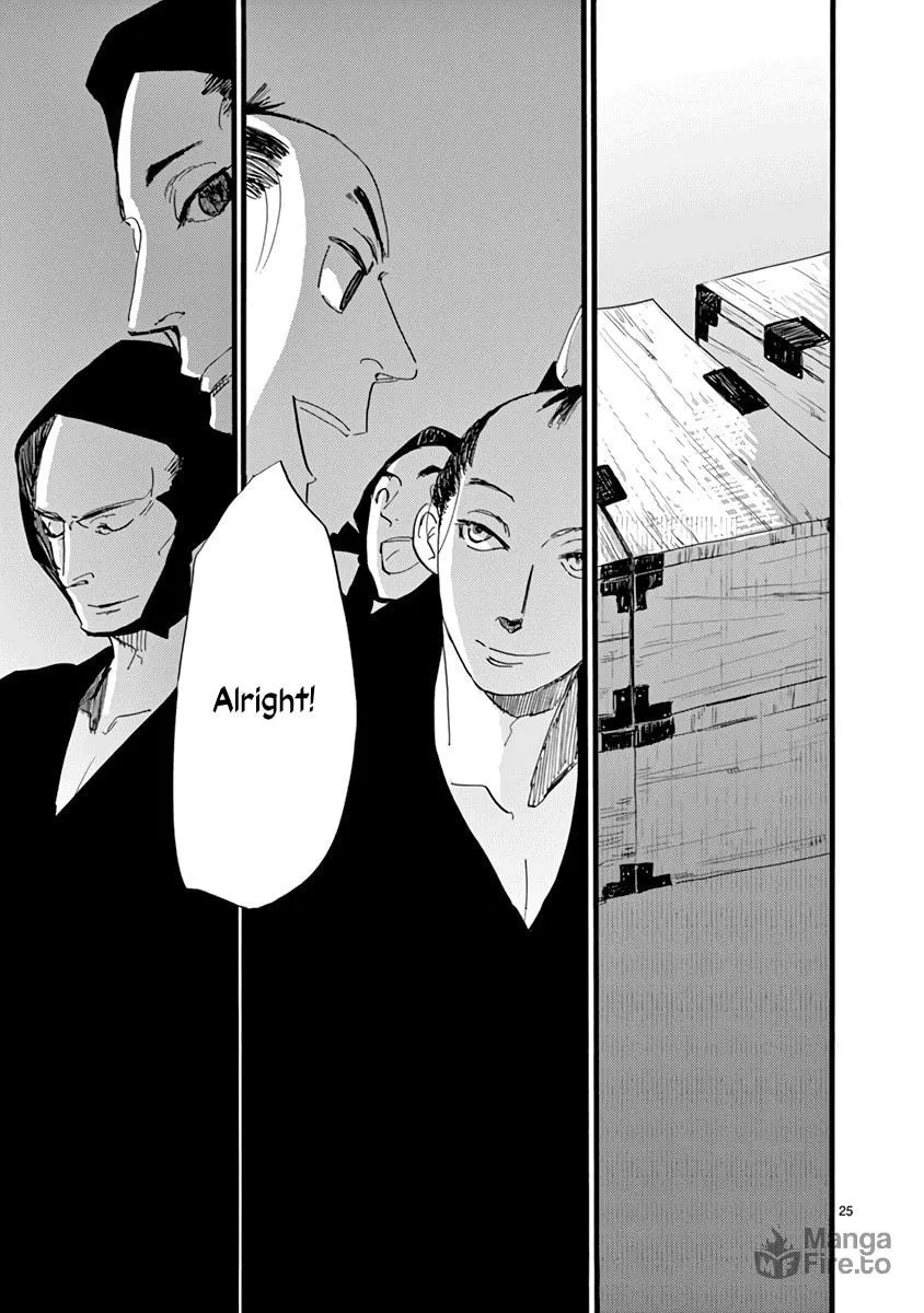 Read Futagashira chapter 27 image 24 on Lezhin