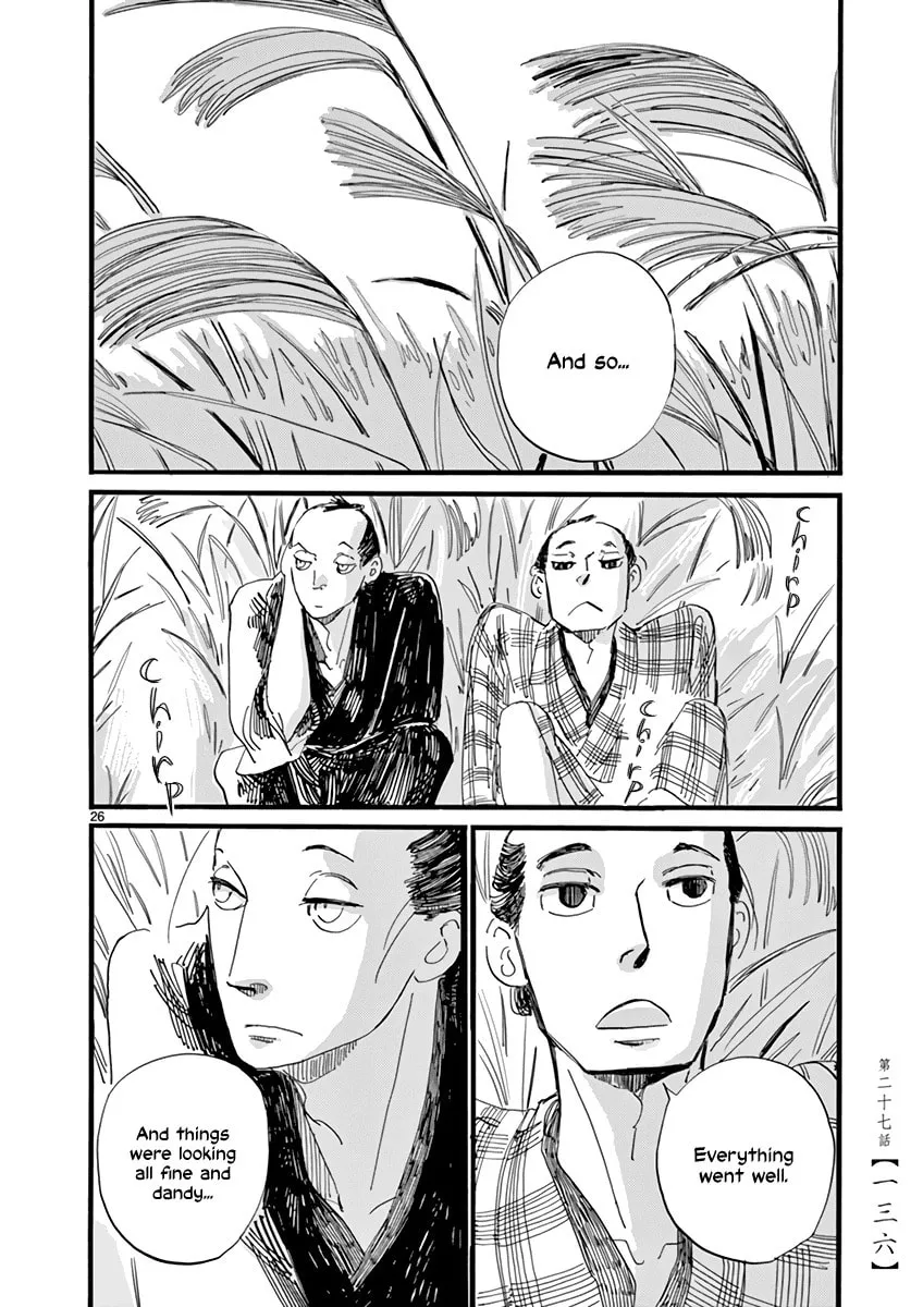 Read Futagashira chapter 27 image 25 on Lezhin