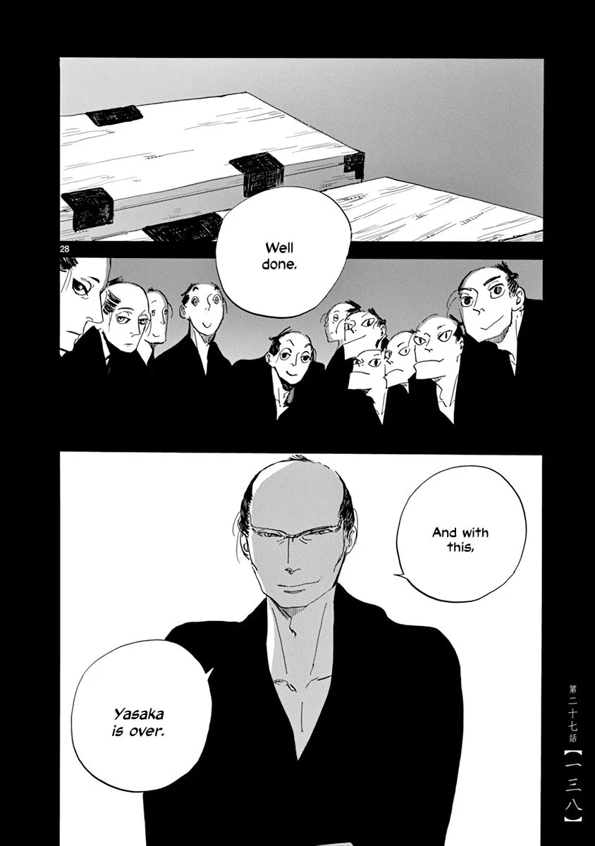 Read Futagashira chapter 27 image 27 on Lezhin