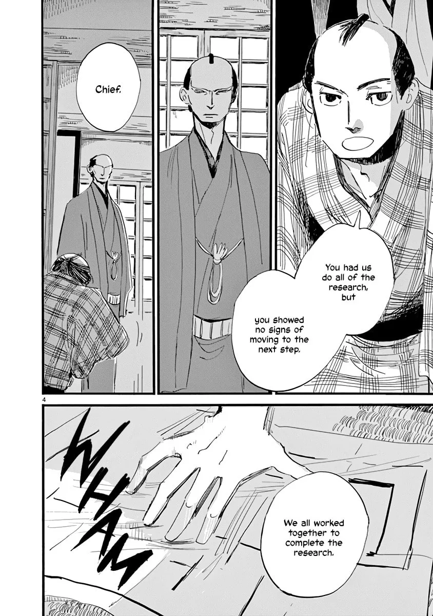Read Futagashira chapter 27 image 3 on Lezhin
