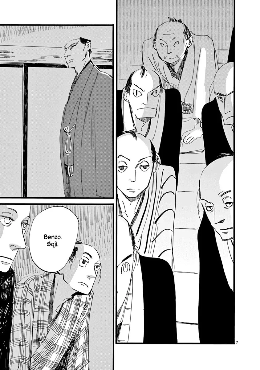 Read Futagashira chapter 27 image 6 on Lezhin