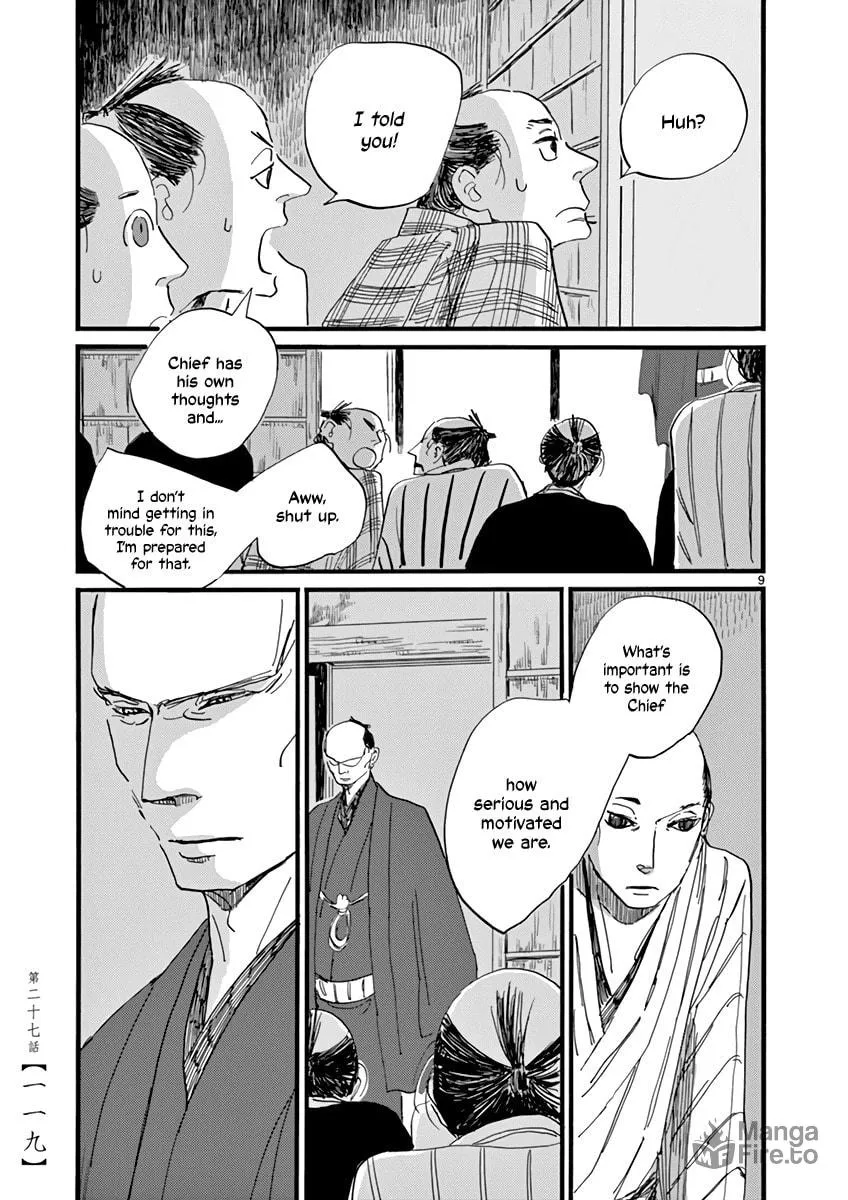 Read Futagashira chapter 27 image 8 on Lezhin