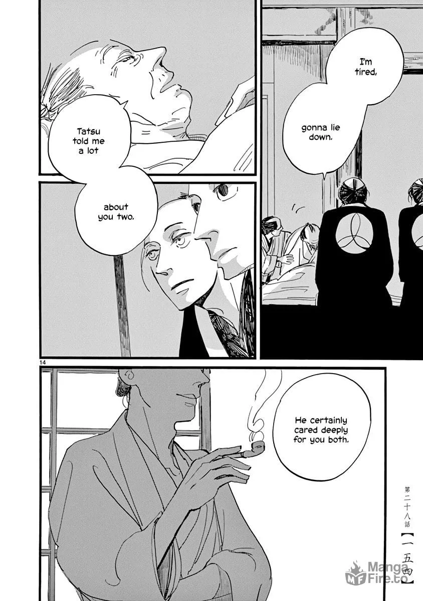 Read Futagashira chapter 28 image 14 on Lezhin