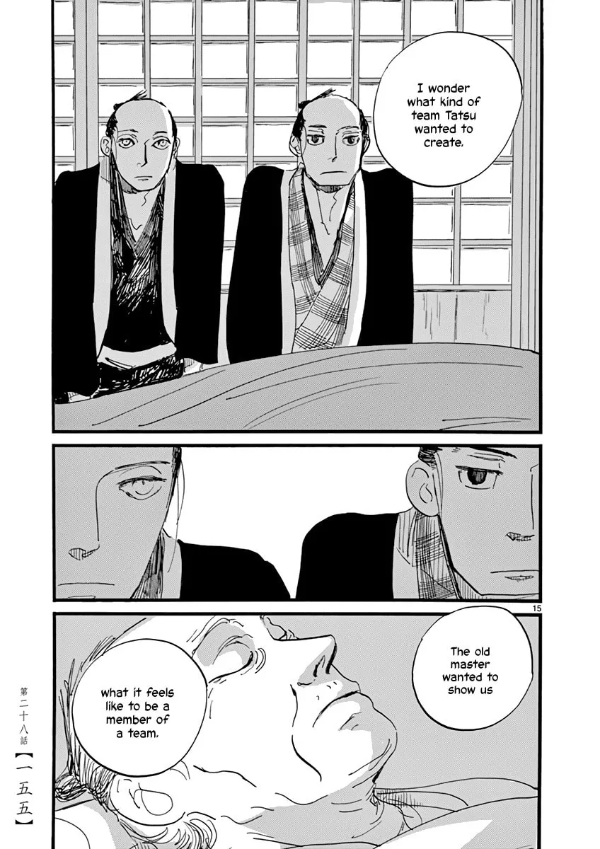 Read Futagashira chapter 28 image 15 on Lezhin