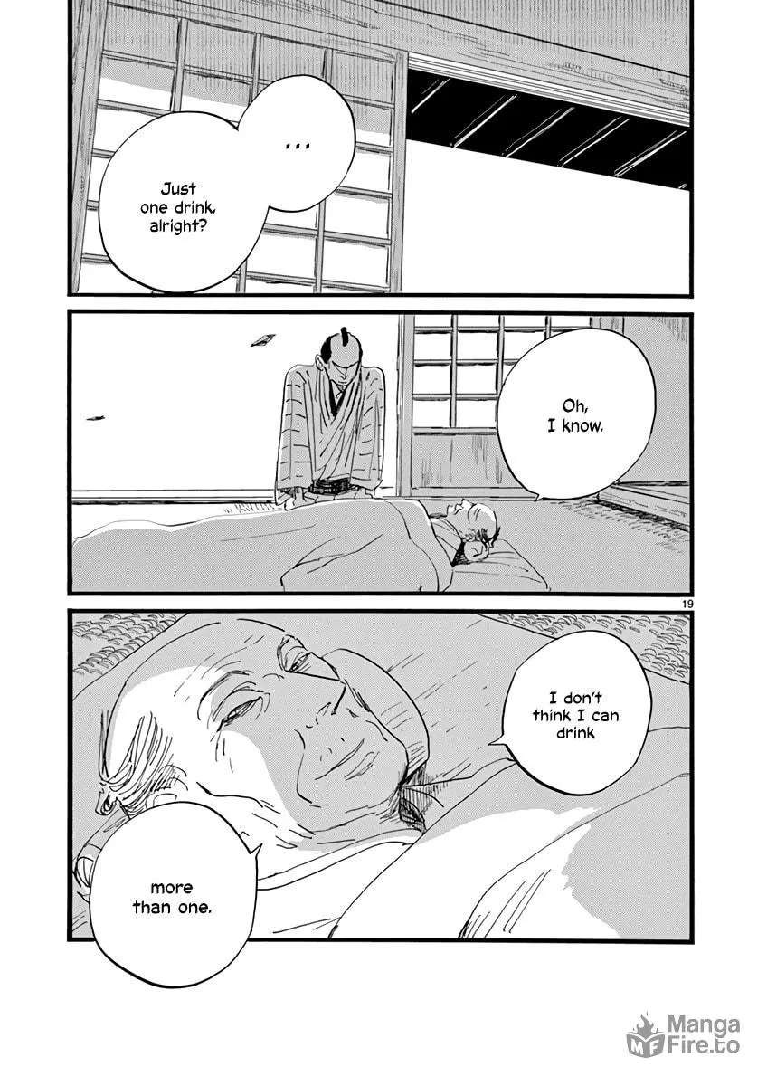 Read Futagashira chapter 28 image 19 on Lezhin