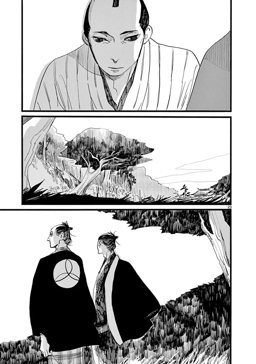 Read Futagashira chapter 28 image 22 on Lezhin