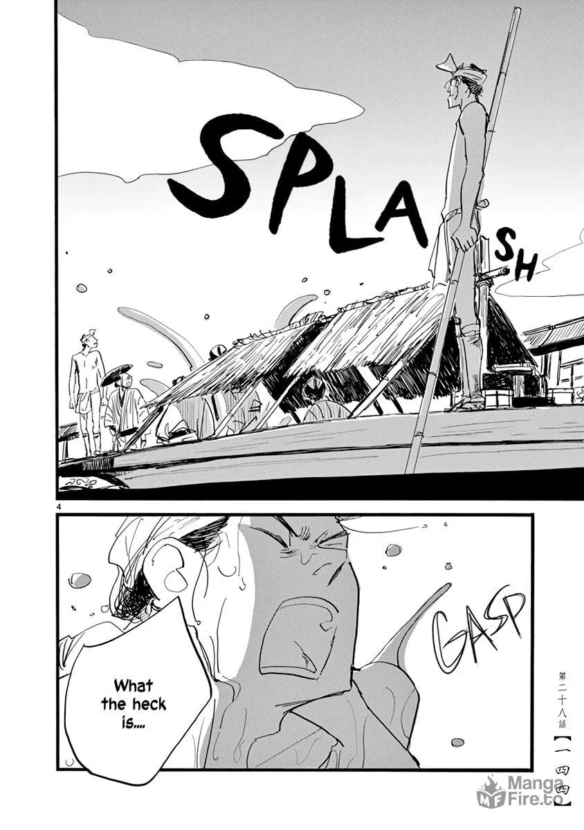 Read Futagashira chapter 28 image 4 on Lezhin