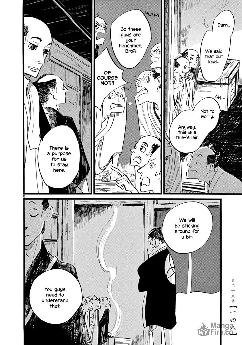 Read Futagashira chapter 28 image 8 on Lezhin