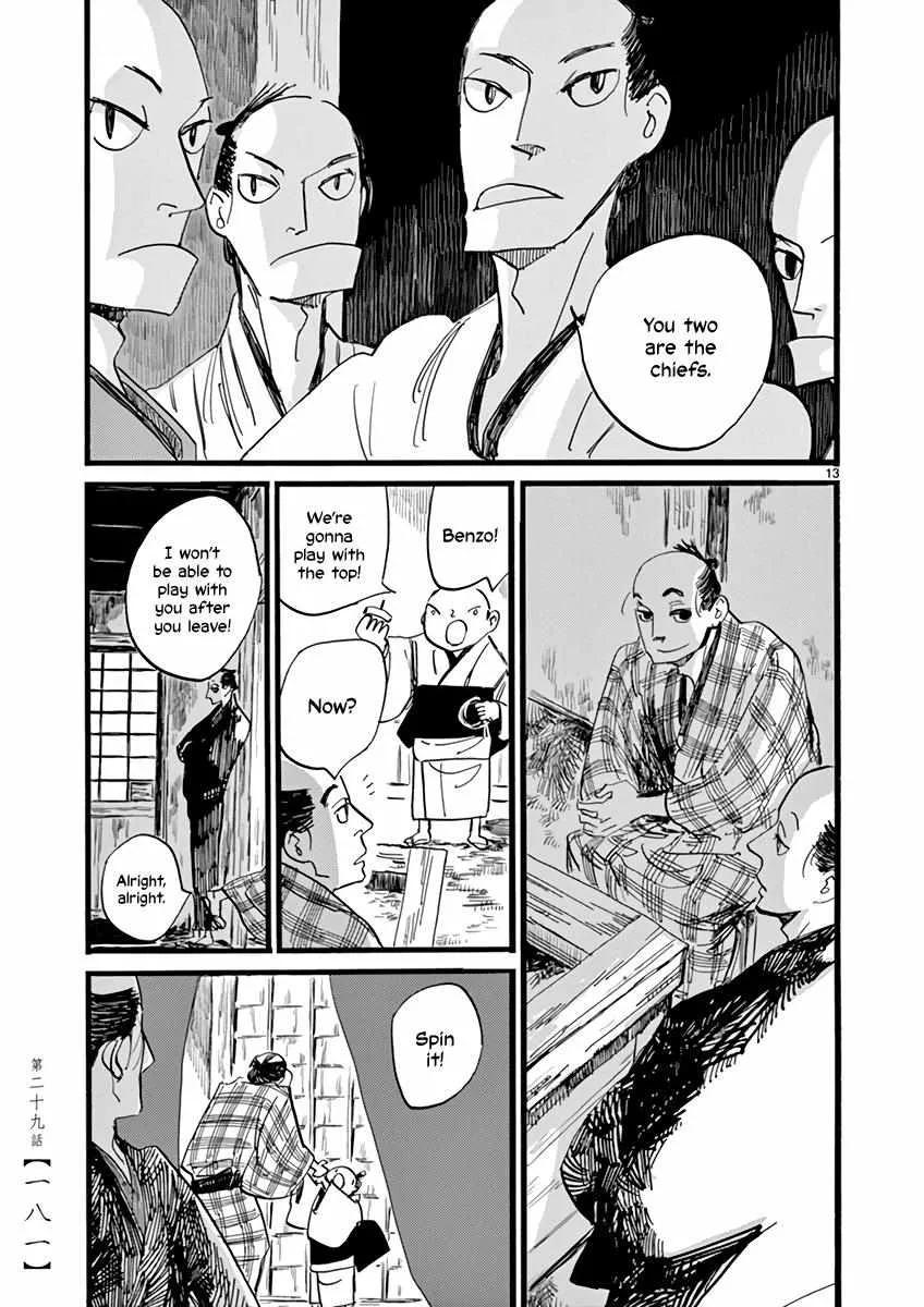 Read Futagashira chapter 29 image 14 on Lezhin