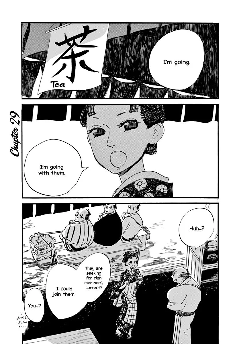 Read Futagashira chapter 29 image 2 on Lezhin