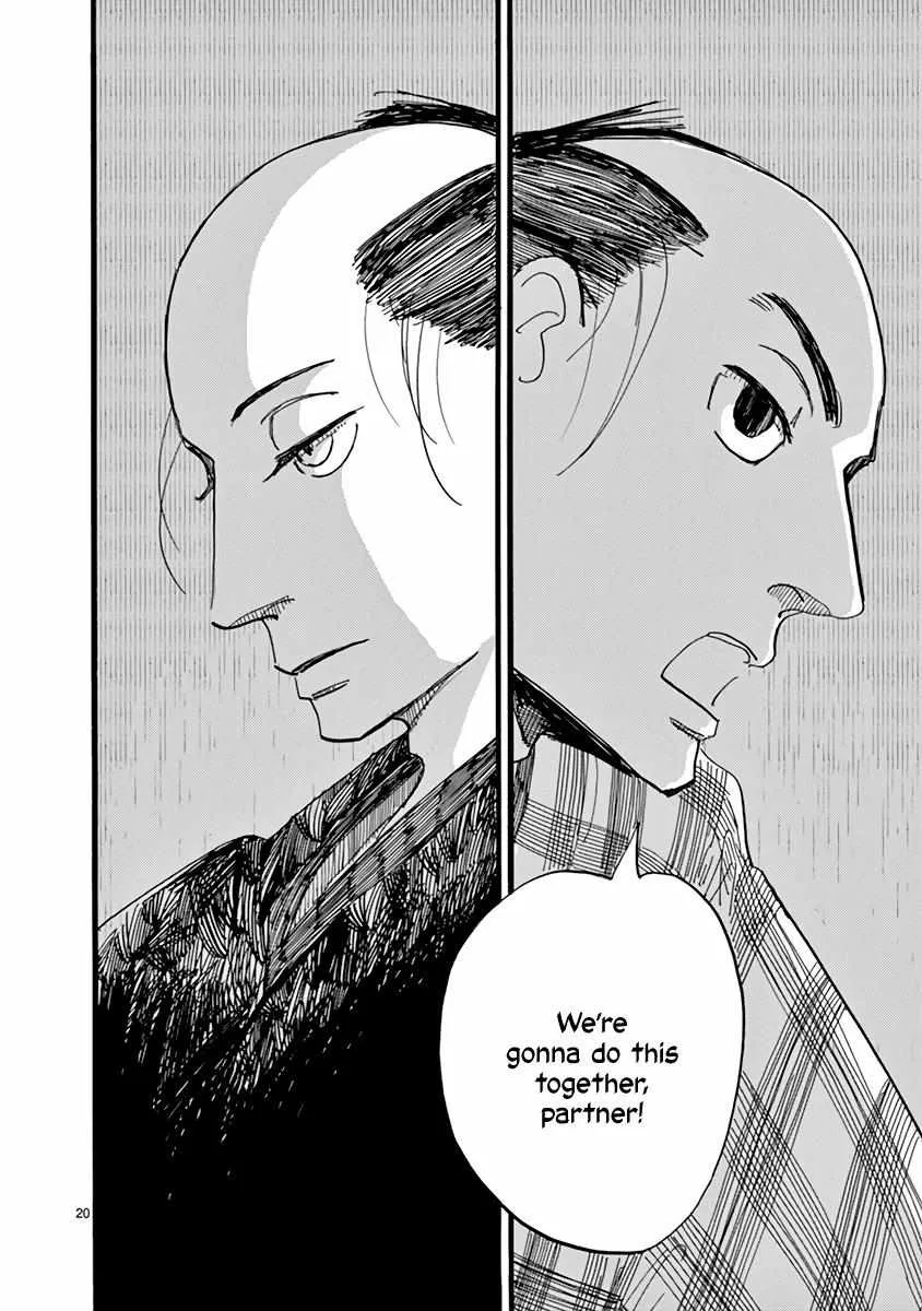 Read Futagashira chapter 29 image 21 on Lezhin