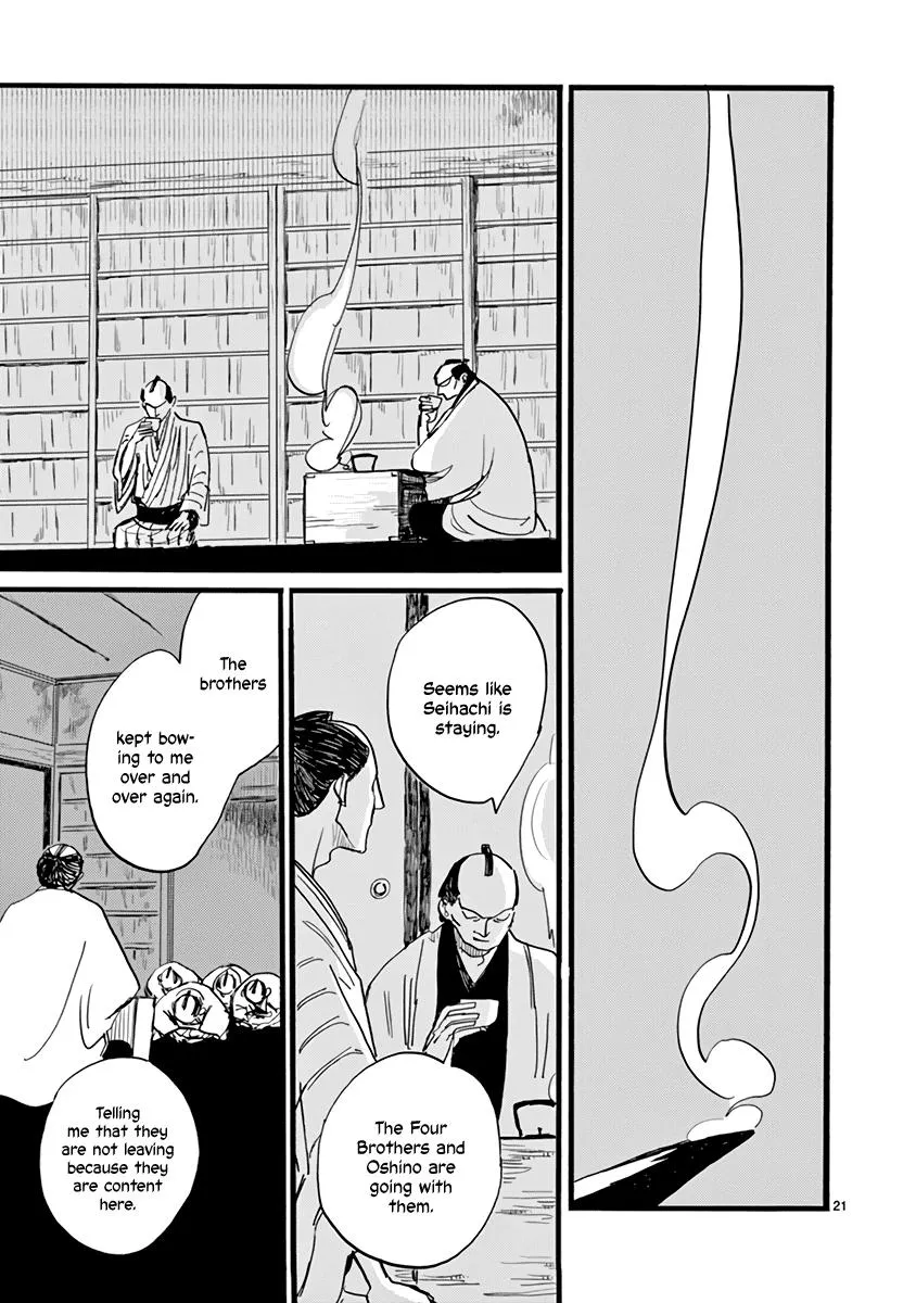 Read Futagashira chapter 29 image 22 on Lezhin