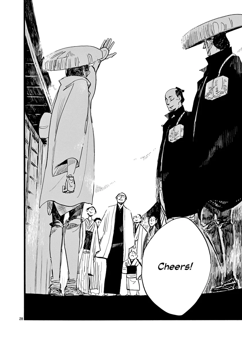 Read Futagashira chapter 29 image 29 on Lezhin