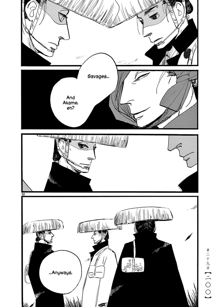 Read Futagashira chapter 29 image 33 on Lezhin