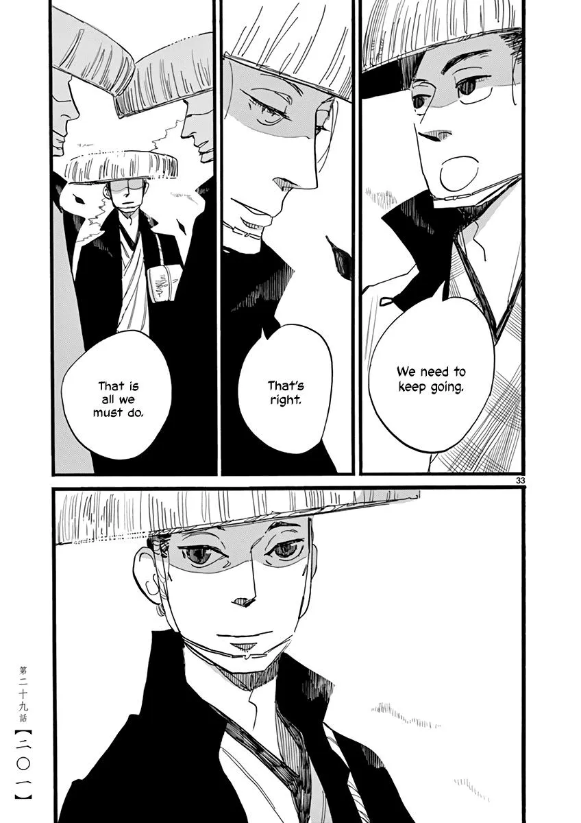 Read Futagashira chapter 29 image 34 on Lezhin