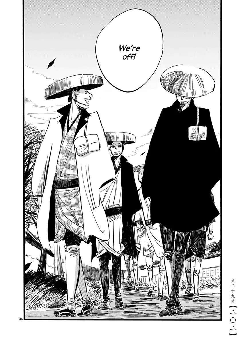 Read Futagashira chapter 29 image 35 on Lezhin