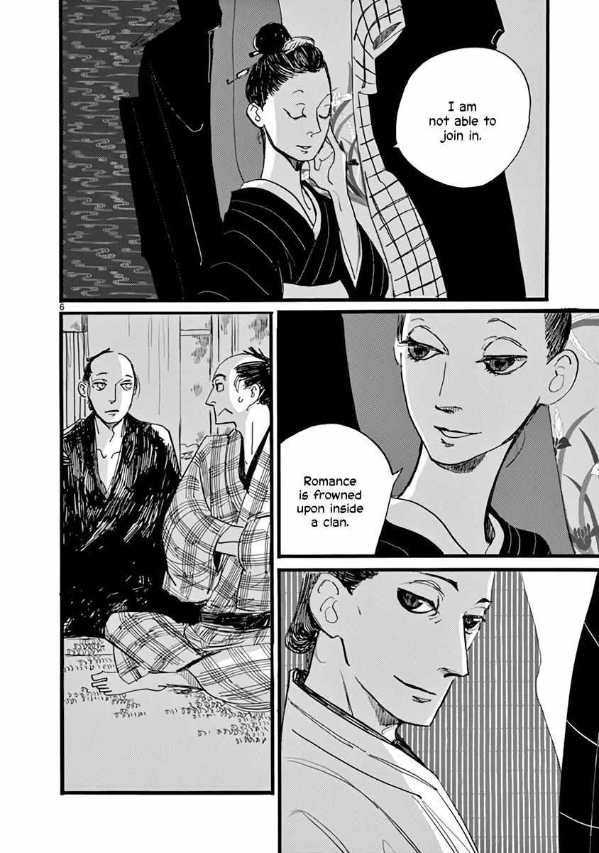 Read Futagashira chapter 29 image 7 on Lezhin