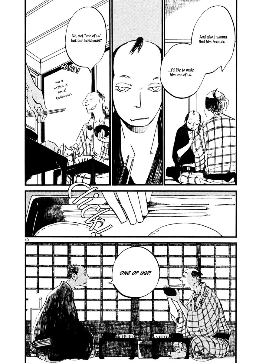 Read Futagashira chapter 3 image 10 on Lezhin