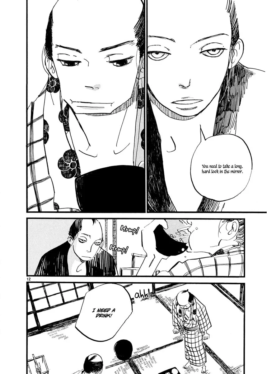 Read Futagashira chapter 3 image 12 on Lezhin