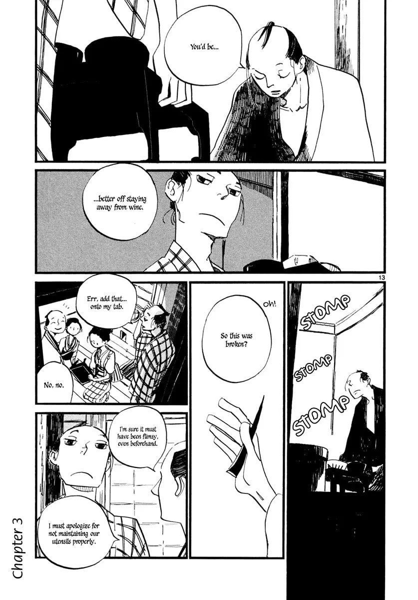 Read Futagashira chapter 3 image 13 on Lezhin