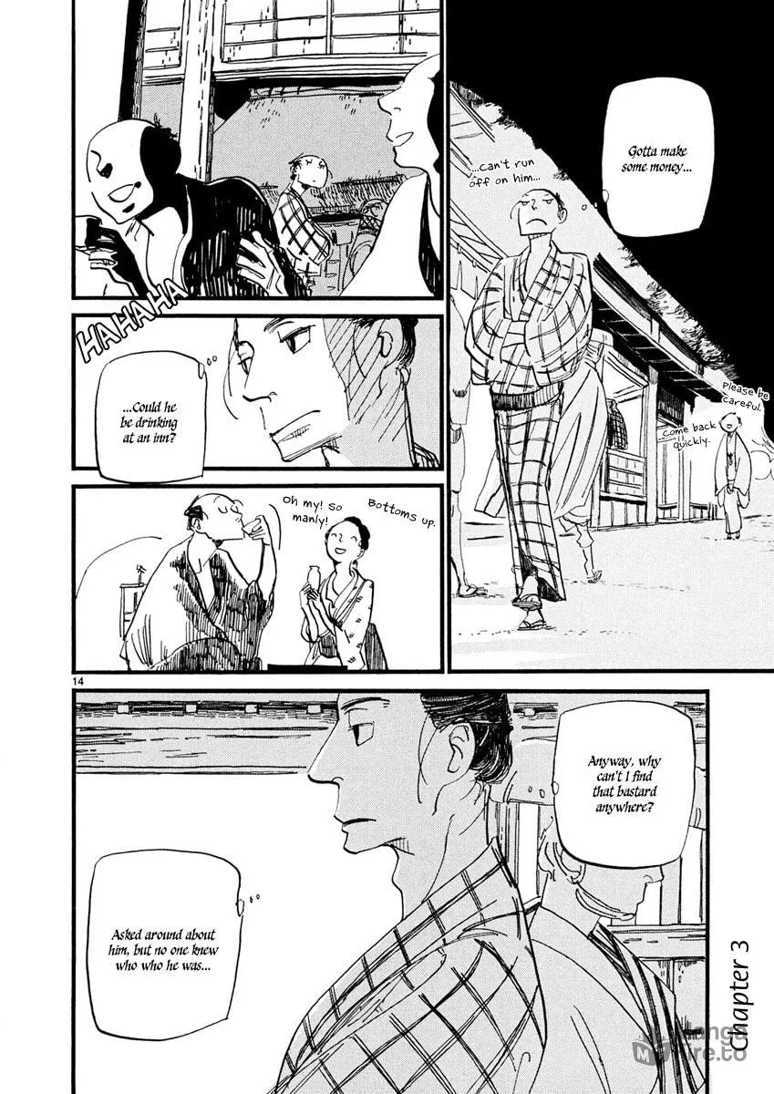 Read Futagashira chapter 3 image 14 on Lezhin