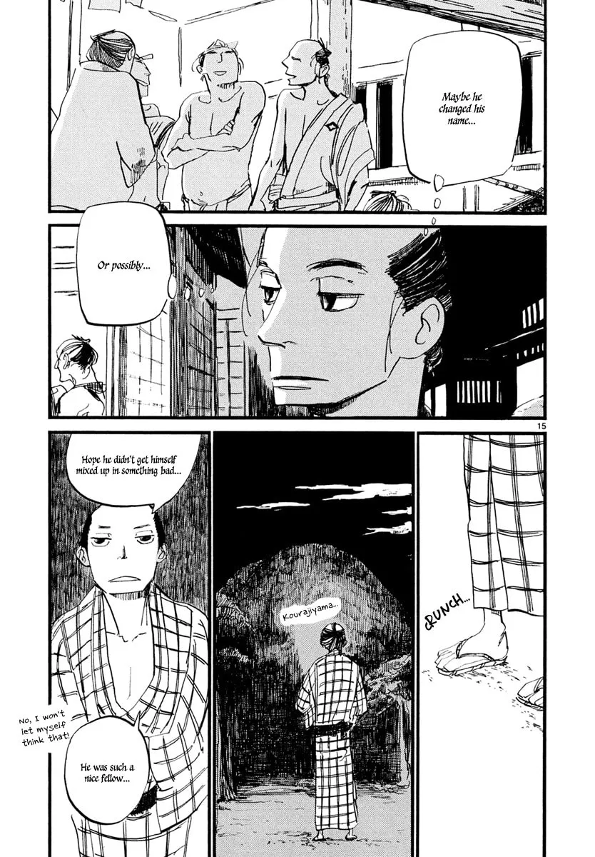 Read Futagashira chapter 3 image 15 on Lezhin