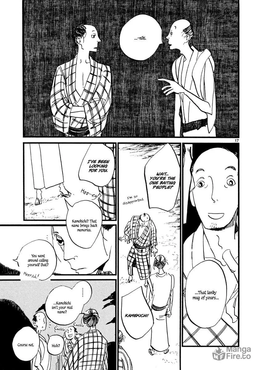 Read Futagashira chapter 3 image 17 on Lezhin