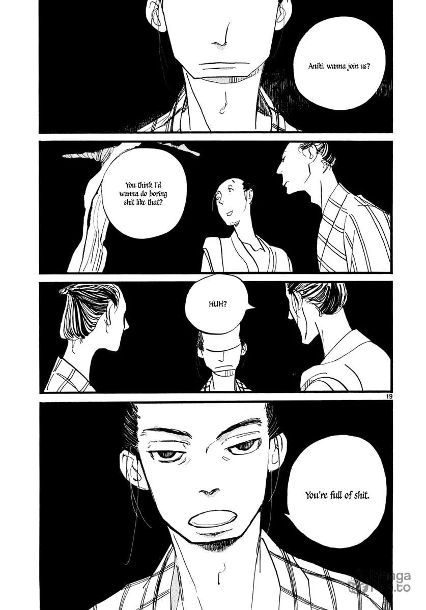 Read Futagashira chapter 3 image 19 on Lezhin
