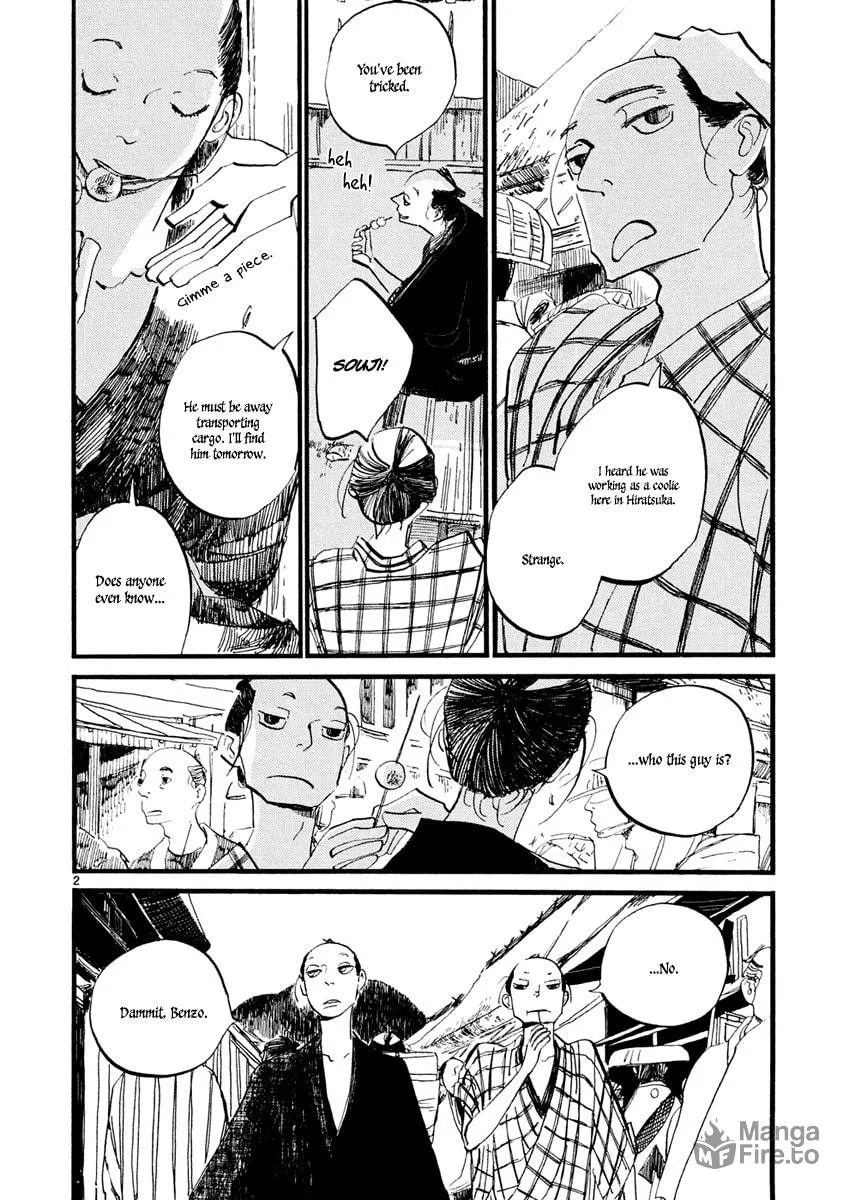Read Futagashira chapter 3 image 2 on Lezhin