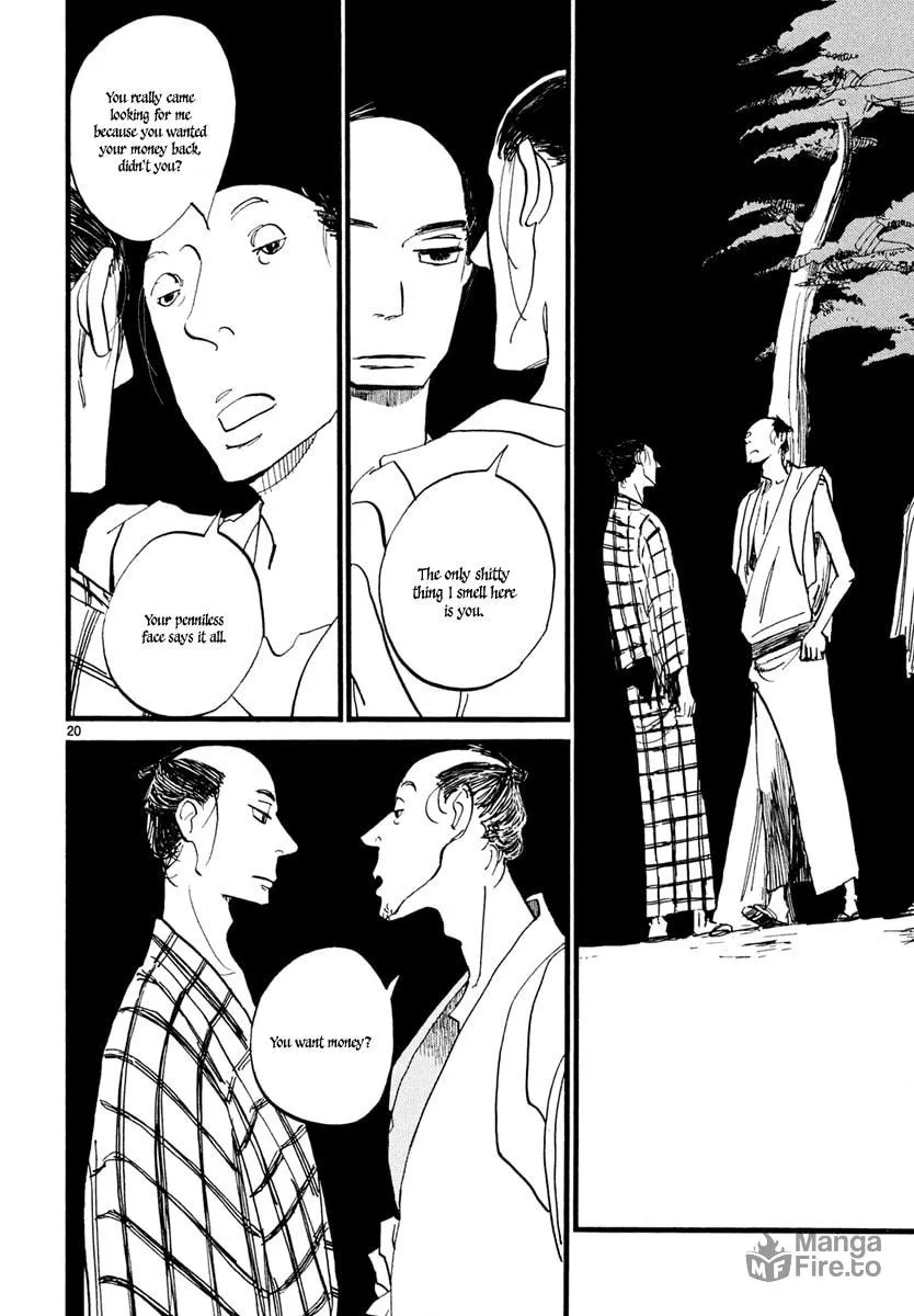 Read Futagashira chapter 3 image 20 on Lezhin