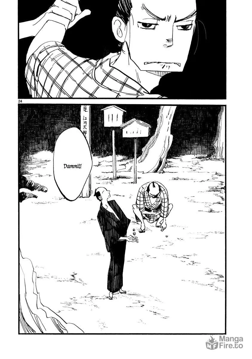 Read Futagashira chapter 3 image 24 on Lezhin