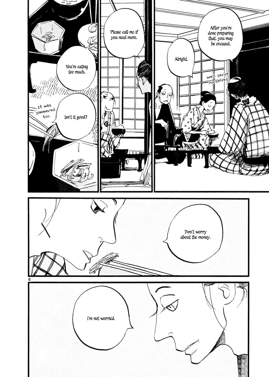 Read Futagashira chapter 3 image 6 on Lezhin