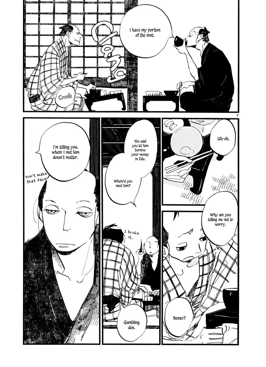 Read Futagashira chapter 3 image 7 on Lezhin