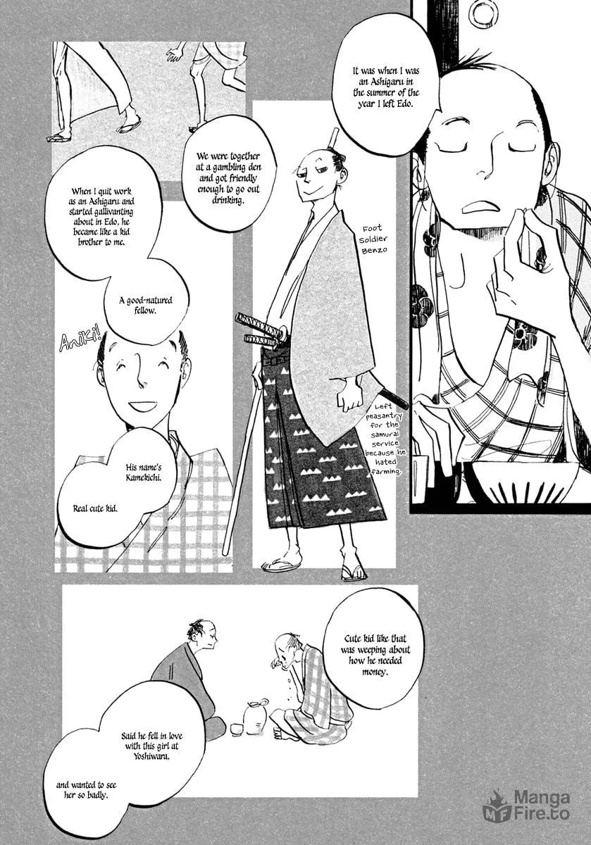 Read Futagashira chapter 3 image 8 on Lezhin