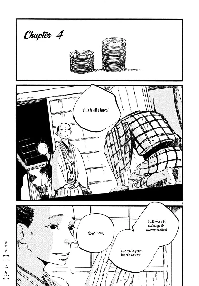 Read Futagashira chapter 4 image 1 on Lezhin
