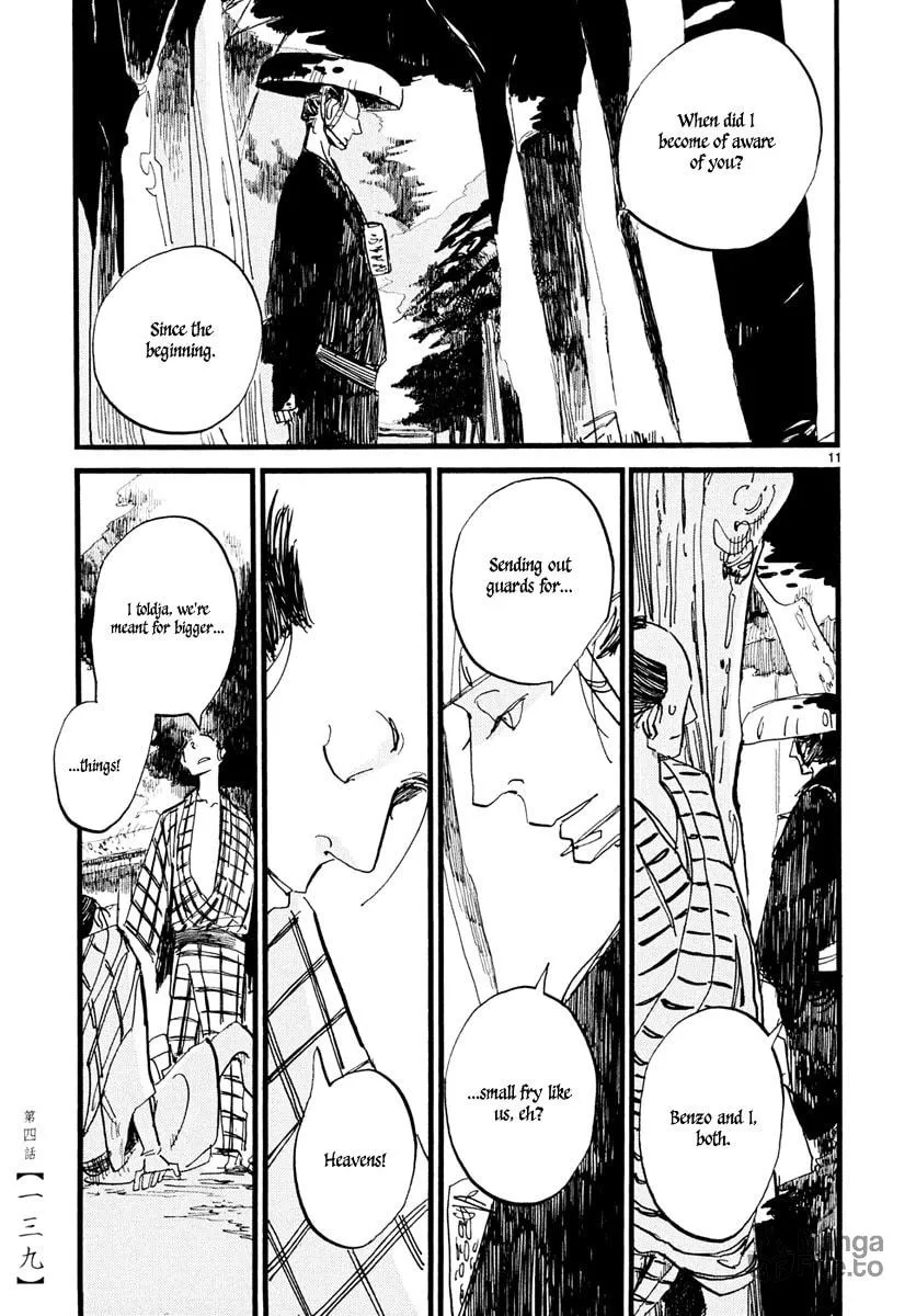 Read Futagashira chapter 4 image 11 on Lezhin