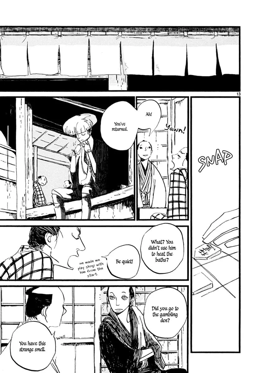 Read Futagashira chapter 4 image 13 on Lezhin