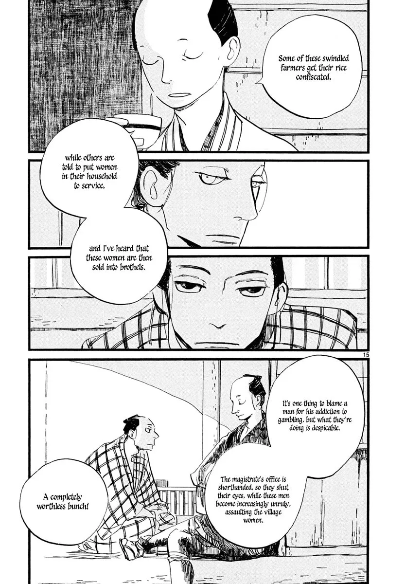 Read Futagashira chapter 4 image 15 on Lezhin