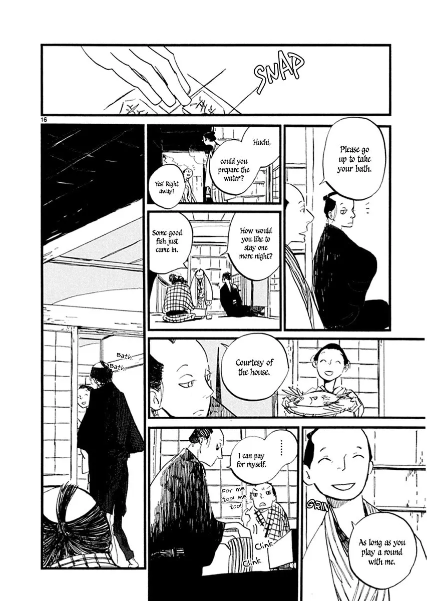 Read Futagashira chapter 4 image 16 on Lezhin