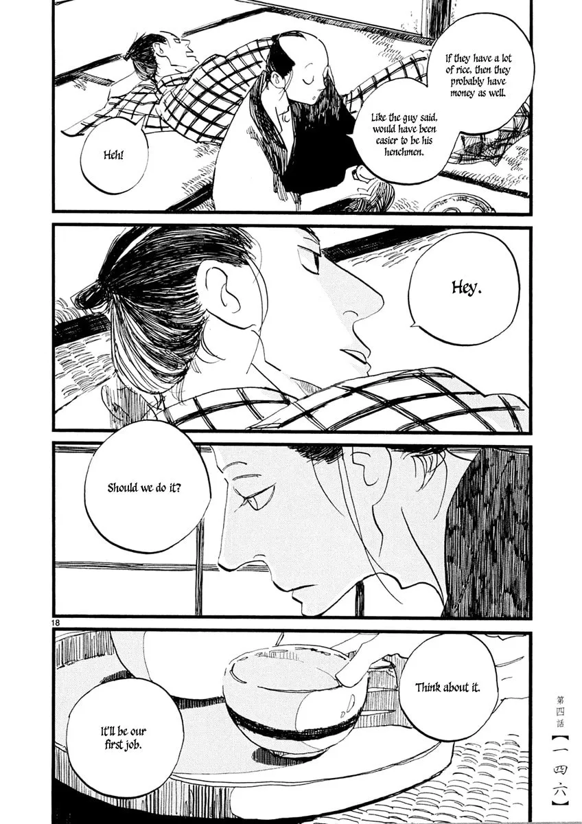 Read Futagashira chapter 4 image 18 on Lezhin