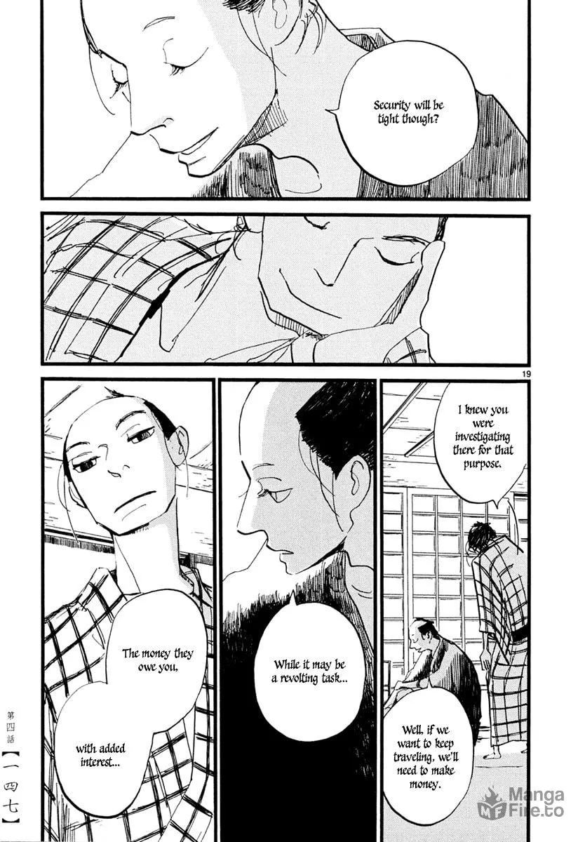 Read Futagashira chapter 4 image 19 on Lezhin