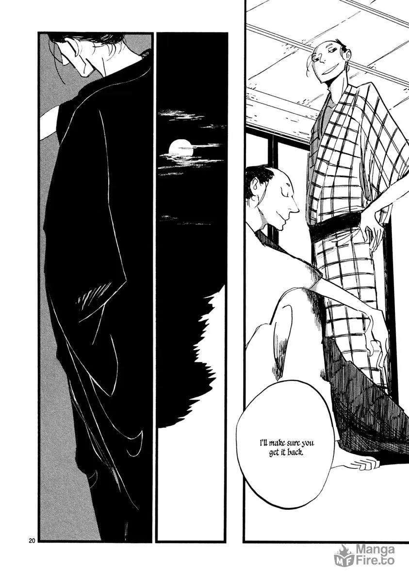 Read Futagashira chapter 4 image 20 on Lezhin