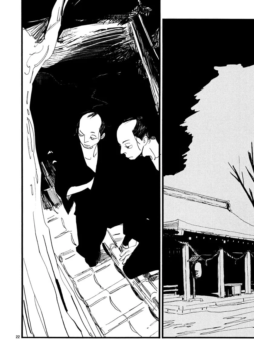 Read Futagashira chapter 4 image 22 on Lezhin